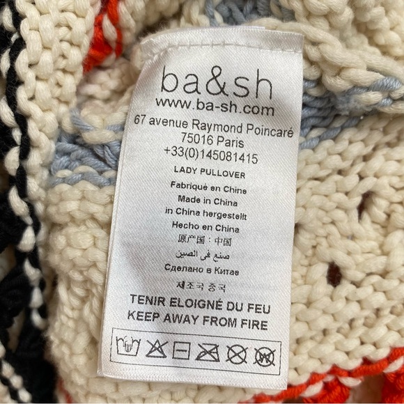 BA&SH COLORFUL STRIPE OPEN KNIT ECRU PULL GARDY SWEATER - Picture 9 of 14